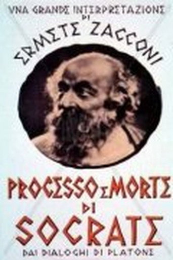 Processo e morte di Socrate movie poster