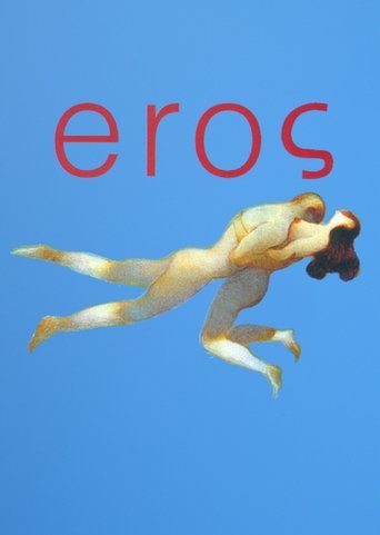 Eros movie poster