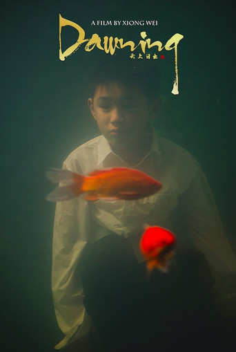 Dawning movie poster
