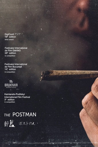The Postman movie poster