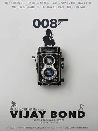 Vijay Bond movie poster