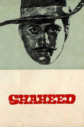 Shaheed movie poster