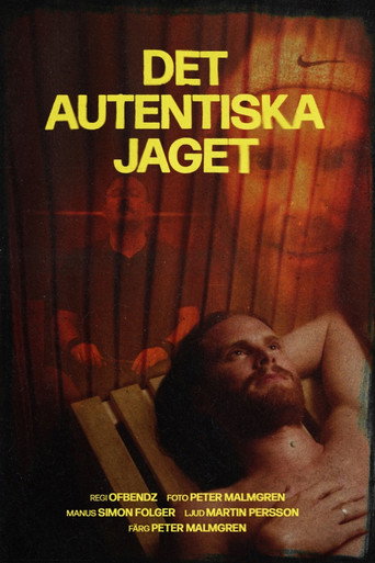 The Authentic Self movie poster