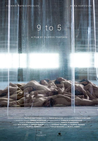 9 to 5 movie poster