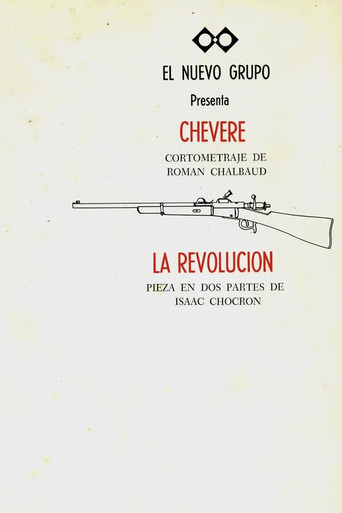 Chévere o la victoria de Wellington movie poster