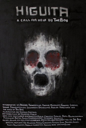 Higuita movie poster