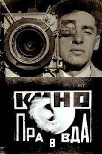 Kino-Pravda No. 8 movie poster