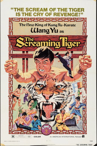 The Screaming Tiger movie poster