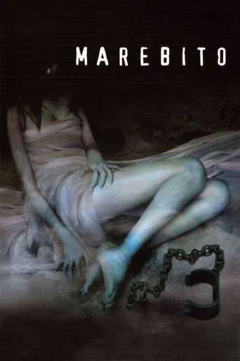 Marebito movie poster