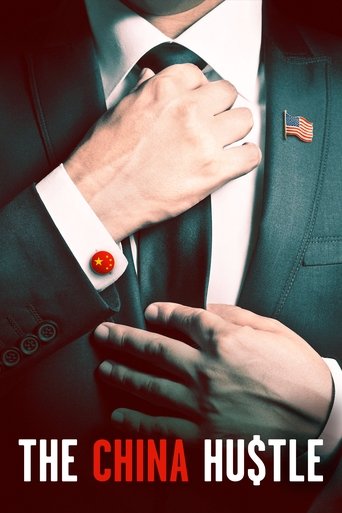 The China Hustle movie poster