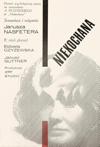 Unloved movie poster
