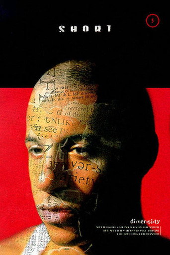 Multi-Facial movie poster