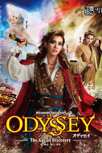Odyssey -The Age of Discovery- movie poster