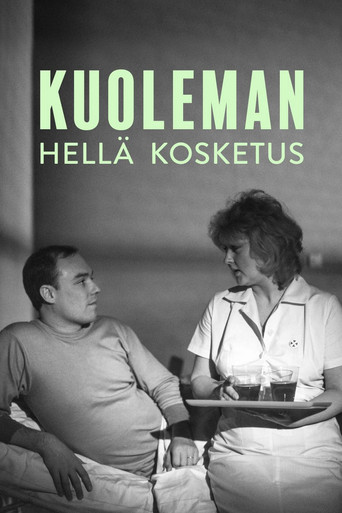 Kuoleman hellä kosketus movie poster