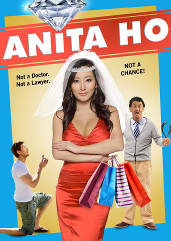 Anita Ho movie poster