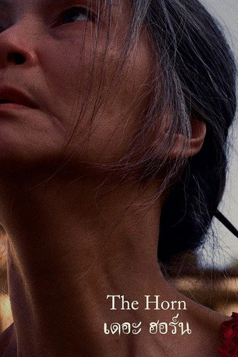 The Horn movie poster