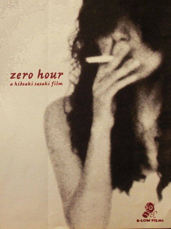 ZERO HOUR movie poster