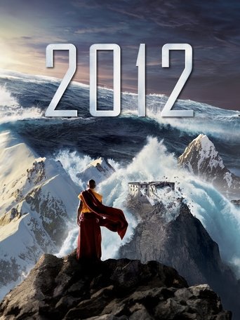 2012 movie poster