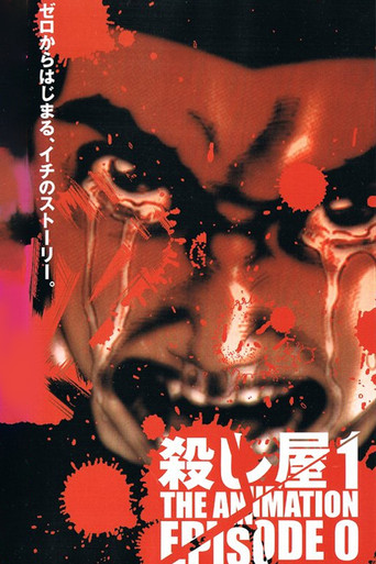 Ichi the Killer: Episode Zero movie poster