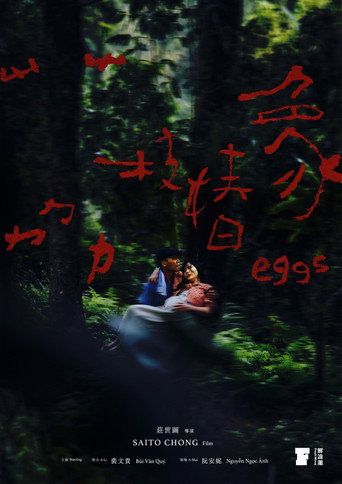 Eggs movie poster