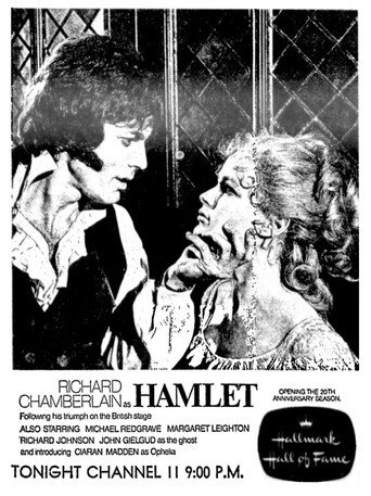 Hamlet movie poster