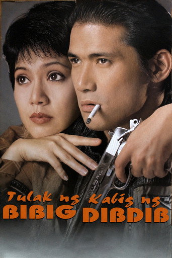 Tulak ng Bibig, Kabig ng Dibdib movie poster