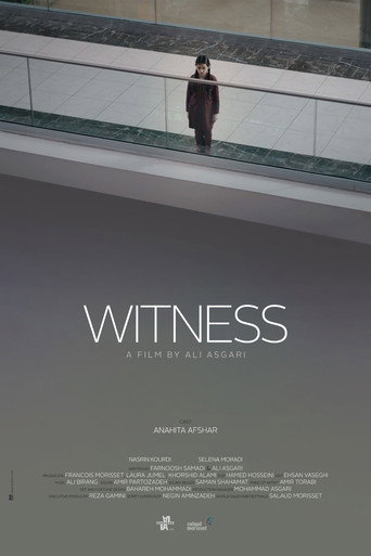Witness movie poster