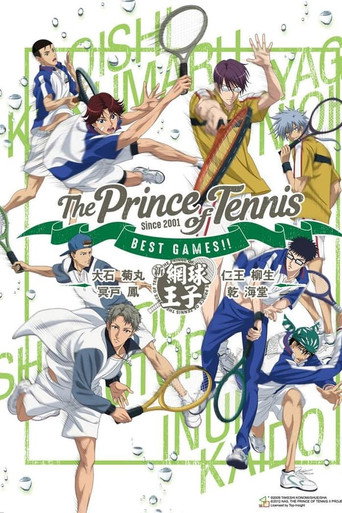 The Prince of Tennis: Best Games!! Inui & Kaido vs Shishido & Otori / Oishi & Kikumaru vs Niou & Yagyu movie poster