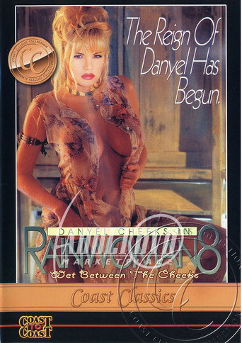 Rainwoman 8: Wet Between the Cheeks movie poster