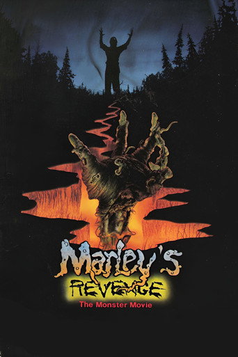Marley's Revenge: The Monster Movie movie poster