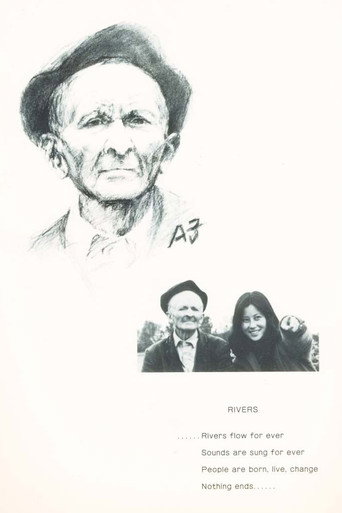 The Flow of a River, the Sound of a Violin movie poster