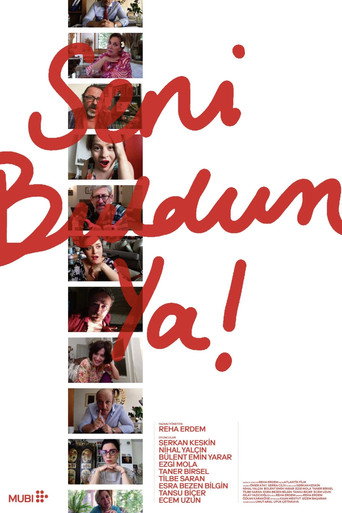 Hey There! movie poster