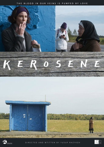 Kerosene movie poster