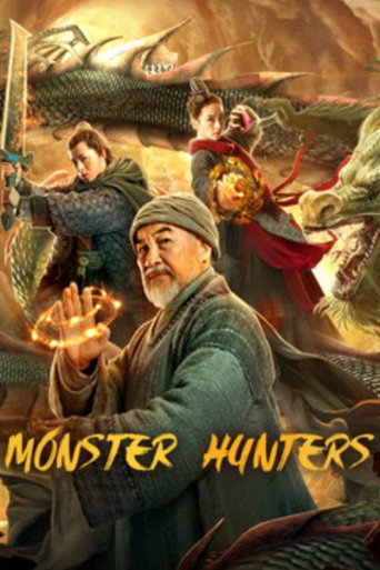 Monster Hunters movie poster