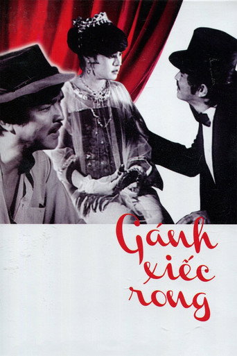 Travelling Circus movie poster