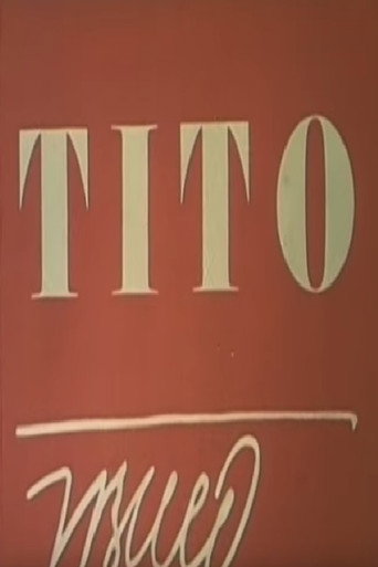 Tito movie poster