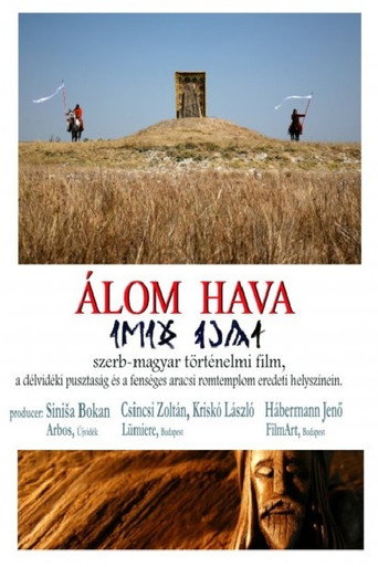 The Month of Dreams movie poster