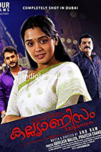 Kalyanism movie poster