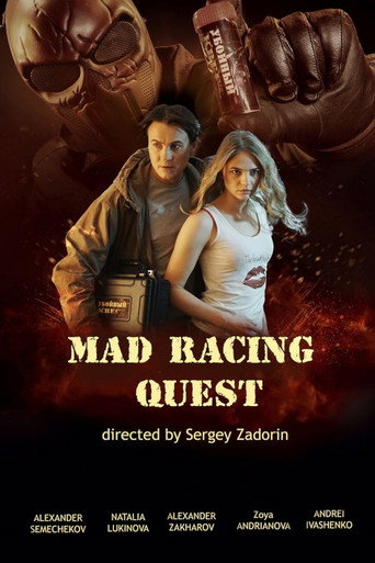 Mad Racing Quest movie poster