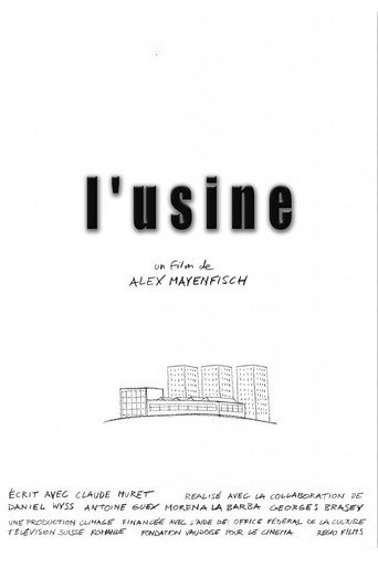 L'usine movie poster