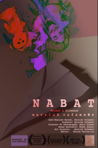 Nabat movie poster