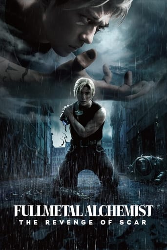 Fullmetal Alchemist: The Revenge of Scar movie poster