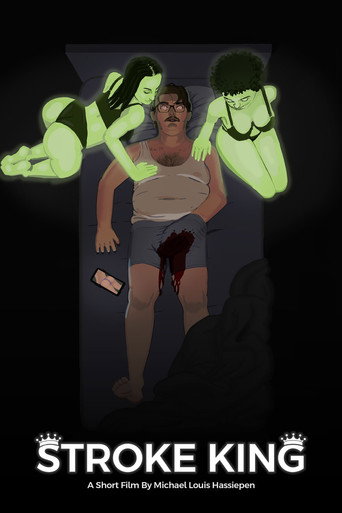 Stroke King movie poster