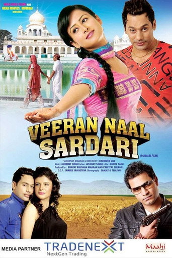 Veeran Naal Sardari movie poster