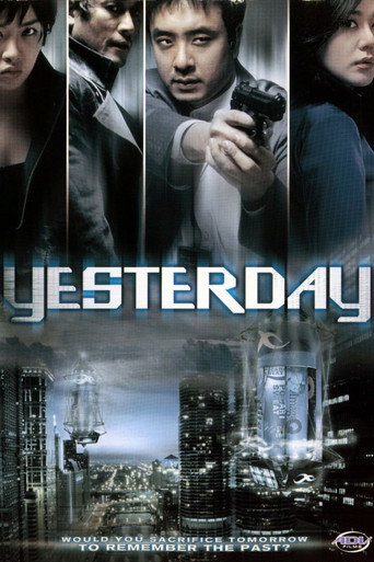 Yesterday movie poster