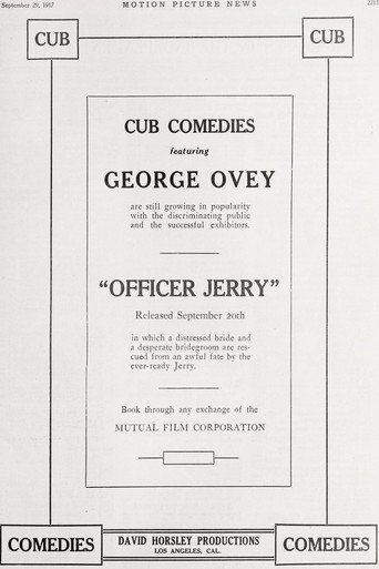 Officer Jerry movie poster