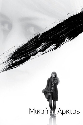 Ursa Minor movie poster