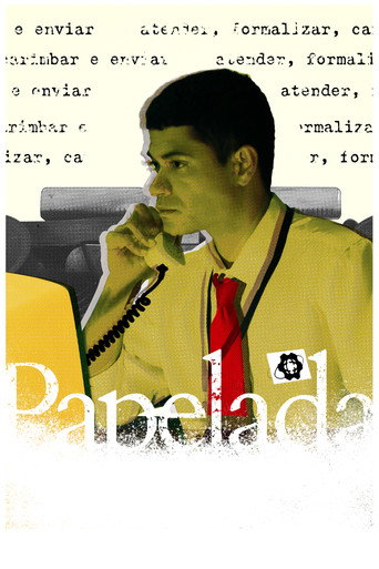 Papeleo movie poster