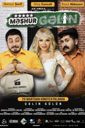 The Famous Bride movie poster
