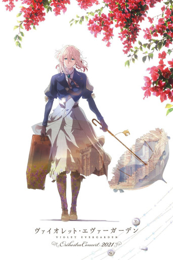 Violet Evergarden Orchestra Concert movie poster